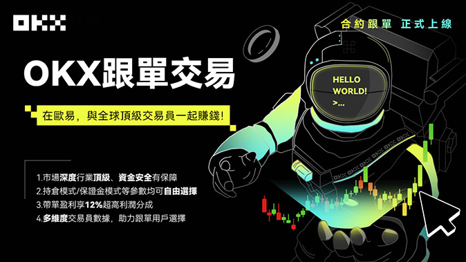 多端同步
